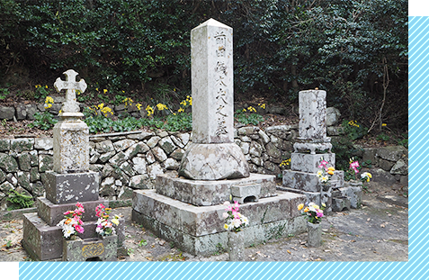 写真：前田儀太夫の墓（非公開です）